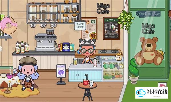 米加小镇世界母婴店