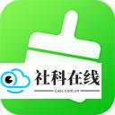 安狗狗清理大师官方正版