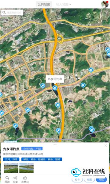 享钓钓点地图