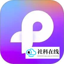 Knockout抠图神器