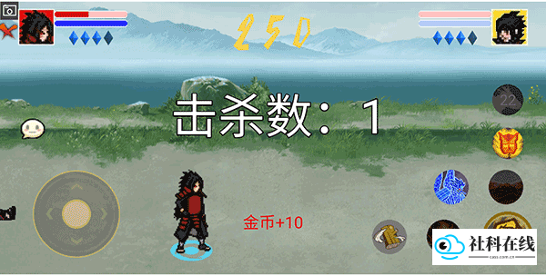 像素火影最终版游戏玩法6