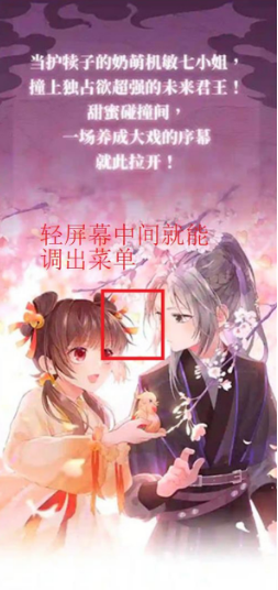 火星漫画安卓版