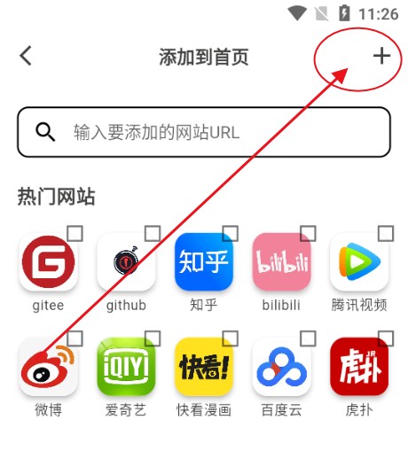 星so