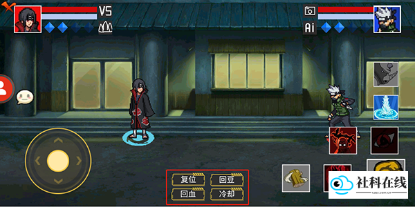 操作界面