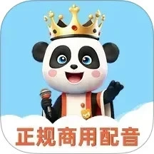 熊猫宝库
