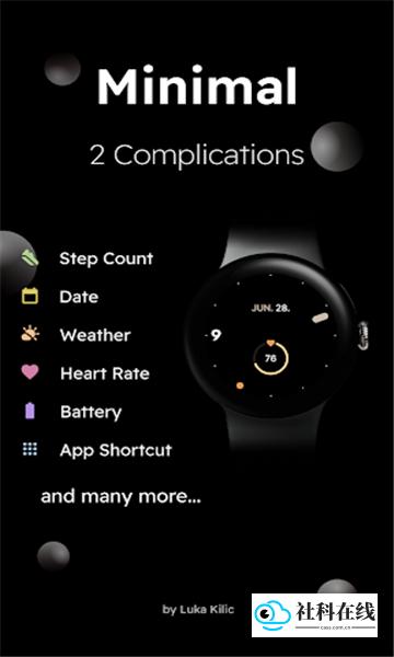 极简表盘Minimal Watch Face