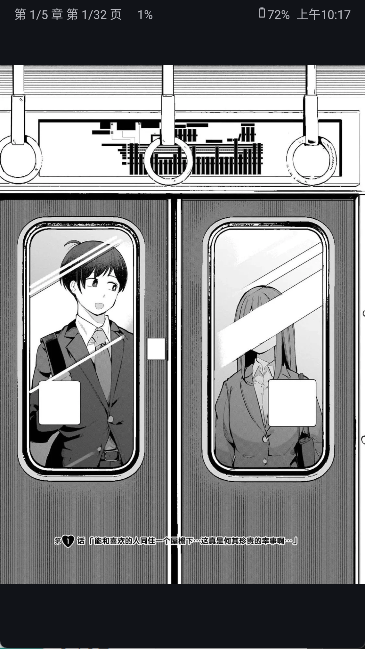 Kotatsu Next