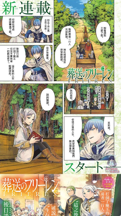 栗子漫画app官方正版