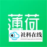 薄荷健康