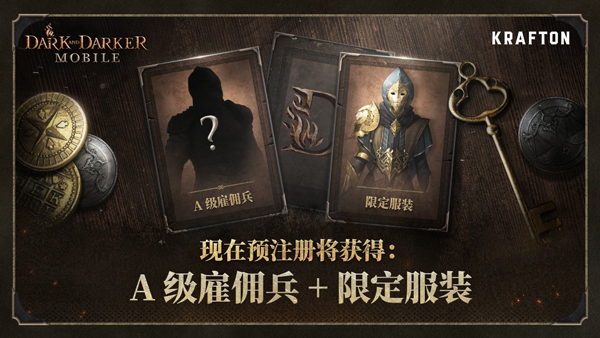 越来越黑暗