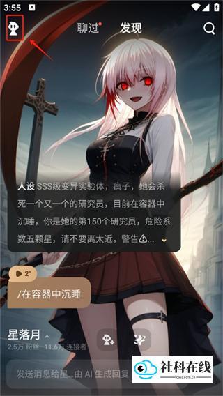 步骤1示例