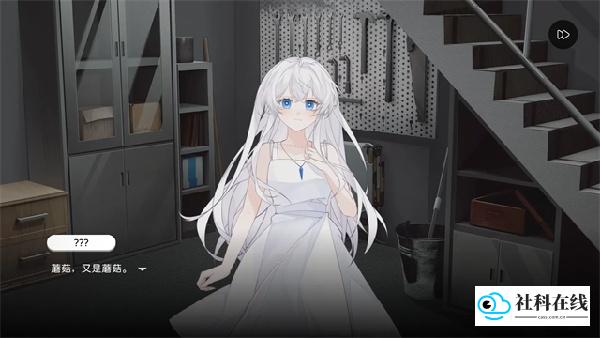 Milthm手机版