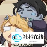 丧尸派对官方版