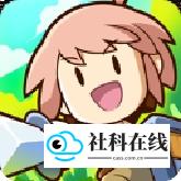 邮差骑士国际服