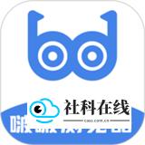 BOBO浏览器