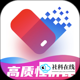 桃心云手机
