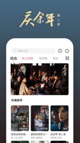 快看影视