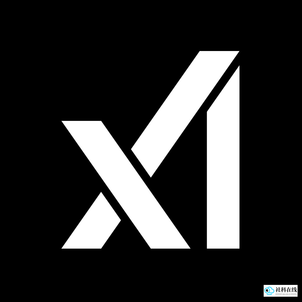 Xai