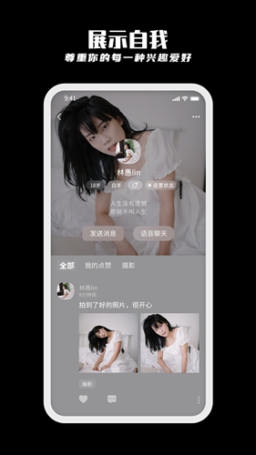 纸书app