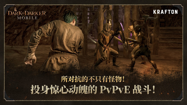 越来越黑暗