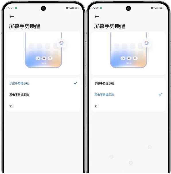 超级小爱