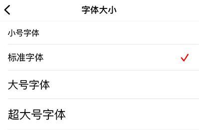 南方都市报