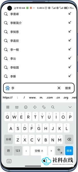 b仔浏览器1.78