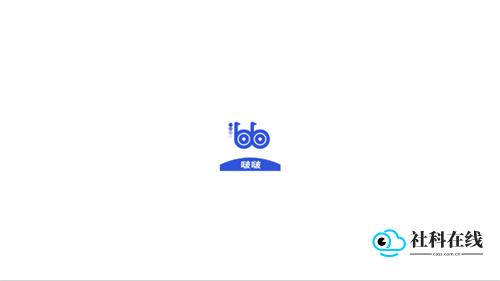 BOBO浏览器