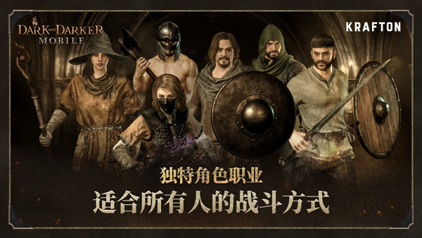 越来越黑暗