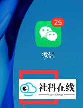 移开瞄准器