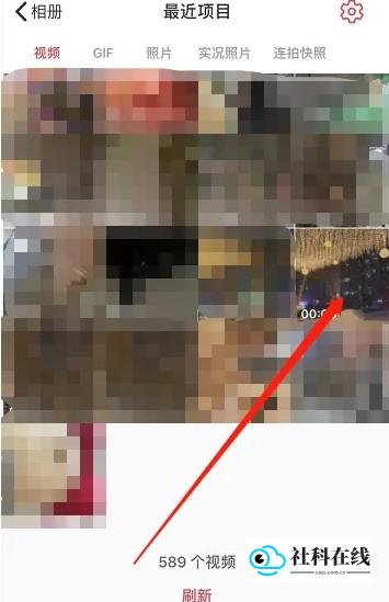 intolive导入视频步骤