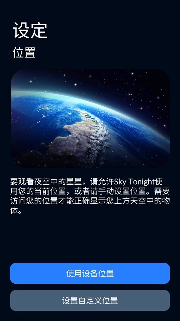 操作方法截图1