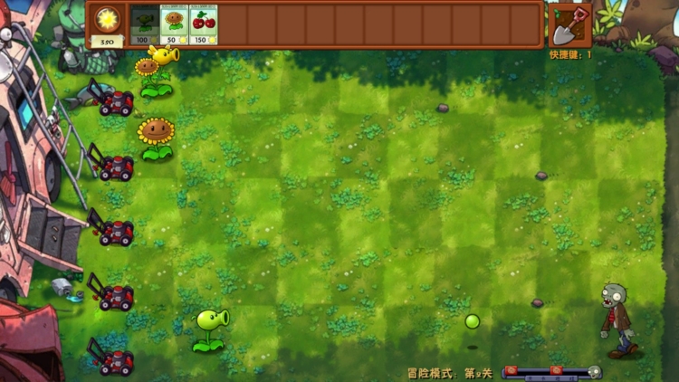 植物大战僵尸融合二创版