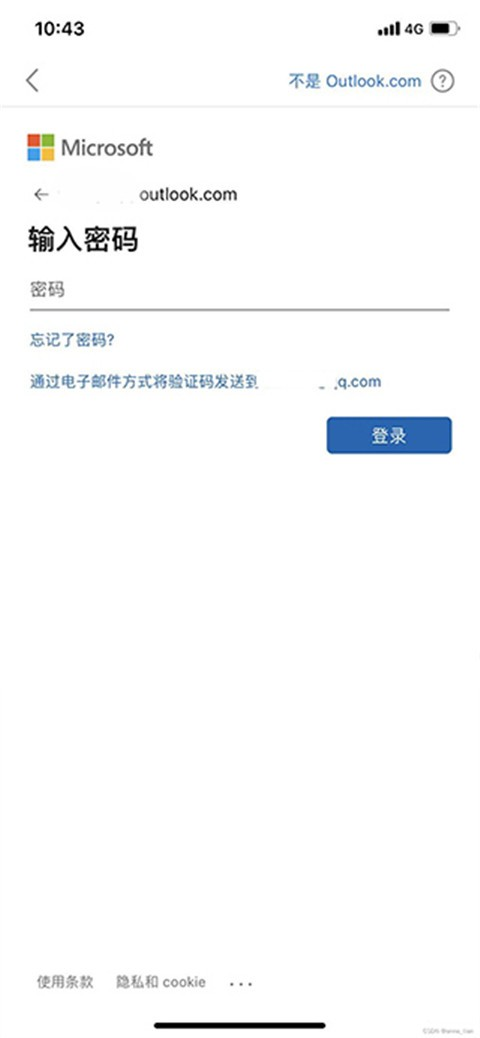 hotmail邮箱