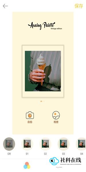 滤镜效果展示