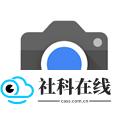 Pixel相机官方最新版