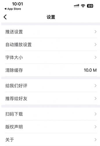 南方都市报