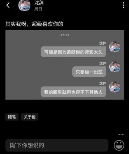 纸书app