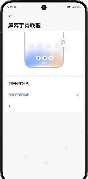 超级小爱