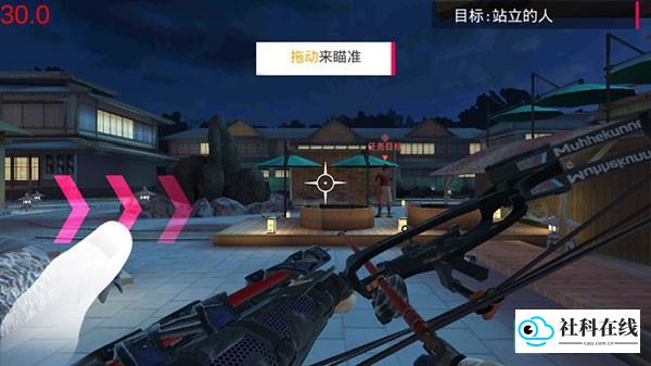 忍者信条3D中文版游戏攻略1
