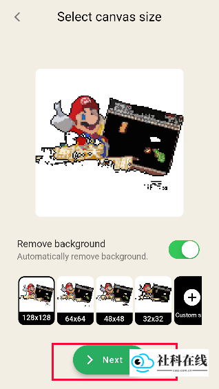 PixelMe老版本生成像素图像步骤3