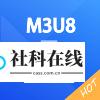 m3u8下载器