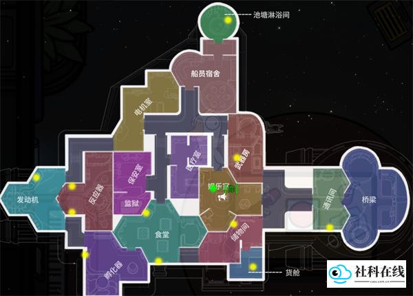 老妈鹅星球飞船