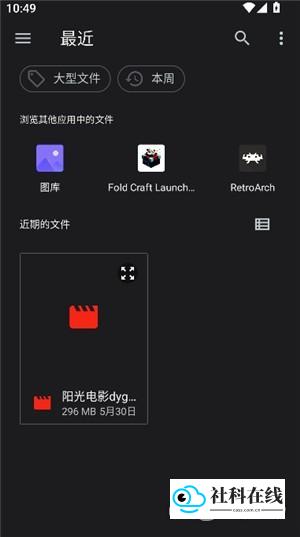 使用指南步骤图3