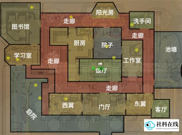 马拉德庄园