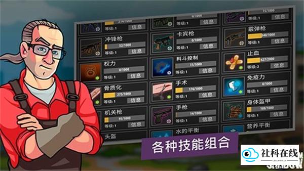 逃离暗影国际服