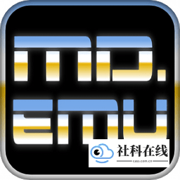 md模拟器