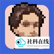 PixelMe老版本