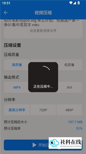 使用指南步骤图5