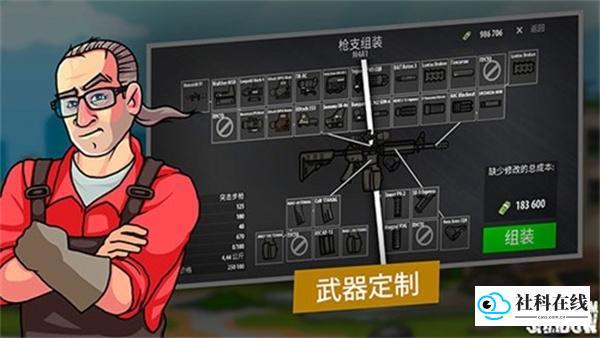逃离暗影国际服